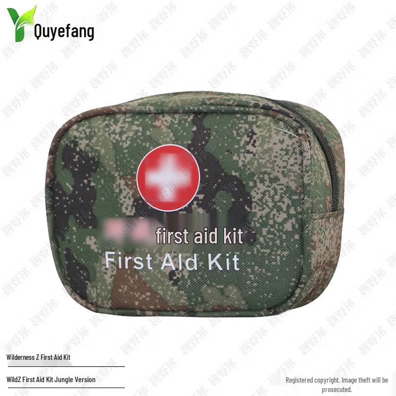 

Quyebang Outdoor & Tactical First Aid Kits