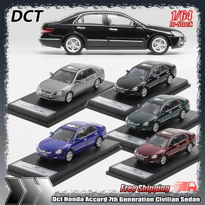 Dct 1:64 Honda Accord 7. Generacji Cywilny Sedan Symulacja Stop Alloy Miniatura Odlew Ciśnieniowy Model Niestandardowa Zabawka Prezent Kolekcjonerski