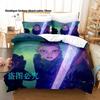 Juego de Cama Kpop Demon Hunters Individual Twin Matrimonial Queen King Tamaño Juego de Cama para Habitación Infantil Fundas Nórdicas Juegos de Sábanas Anime