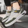 Men's Shoes Fashionable Versatile New Spring Autumn Board Shoes Men Casual Minimalist Comfortable Sporty Breathable Fashion
