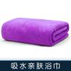 Bath Towels, Massage Bed Sheets, Quick-Drying Large Towels, No Hair Loss, Household Printing, Special For Beauty Salons