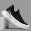 Brand Summer Men's Mesh Breathable Casual Shoes Slip on Soft Sole Vulcanized Shoes Light Thick Sole Sneakers Zapatillas Casuales