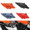 Off-road Motorcycle Chain Guide for 24 KTM/EXC/SXF250/300 Models, Standard Version Available