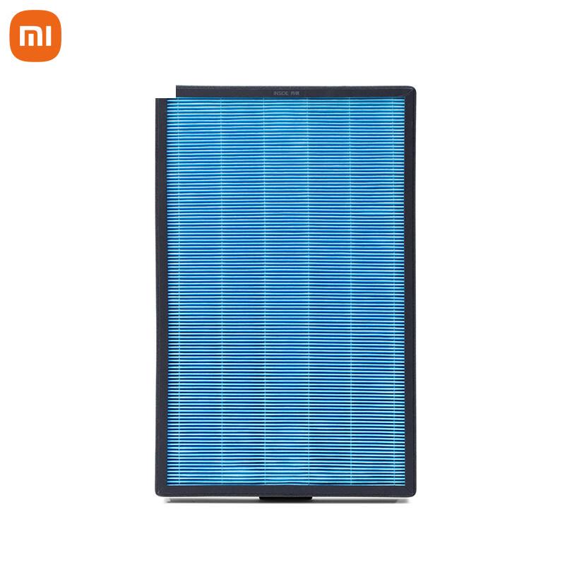 Mijia Xiaomi Air Purifier MAX/MAX Enhanced Replacement Filter (2-Pack)