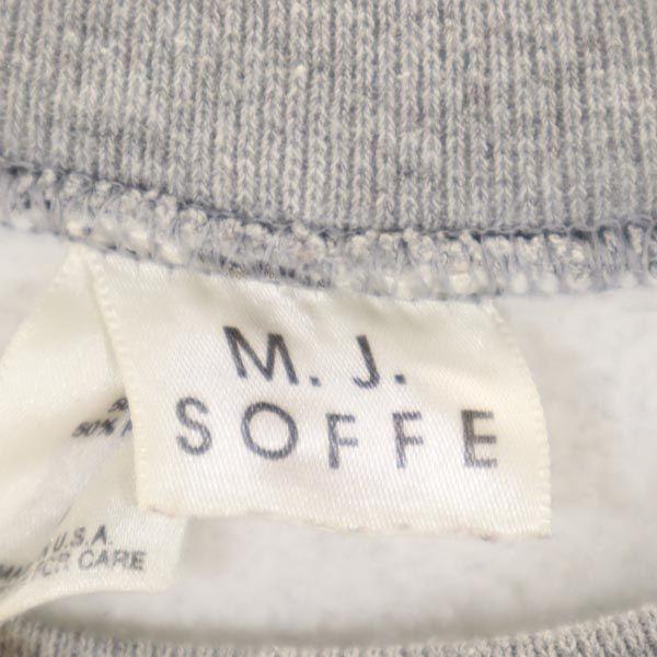 SOFFE 80s Made in USA Vintage USMC Long sleeve trainer Men's Used