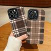 Vertical Grain Leather Shell Fashion Grid Printed Cover Patterned Soft Silicone Case with Camera Lens Full Protection for iPhone