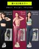 at per Save money by purchasing a set of Belmise Removable Leggings for and Gym Wear Elegant [Belmise] [Starting ¥9,840 pair!] two! Yoga, Training,
