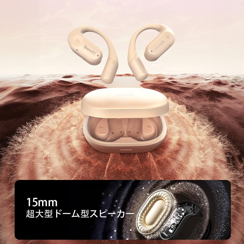 Bluetooth Wireless Up to 30 Hours of Continuous Innovative Bone Air Noise Low Deep Sound Leakage Sweat and Splash 801 5.3 Earbuds, Open-Ear, Playback,