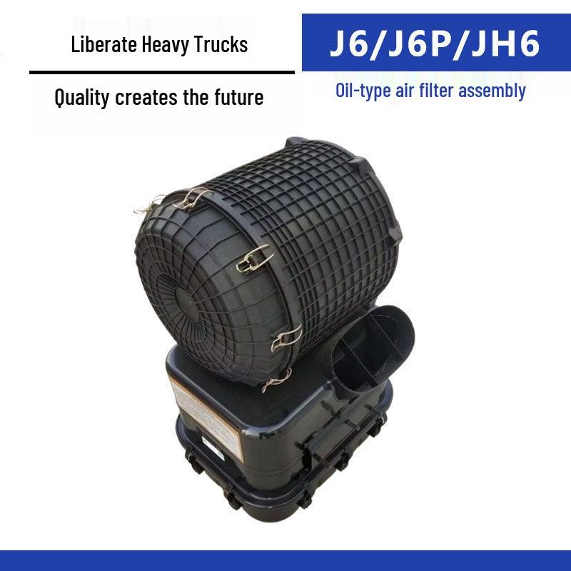Jiefang J6/J6P/JH6 Yağ Tipi Hava Filtresi Tertibatı ile Uyumlu, Jiefang 2841 Damperli Kamyon için, Yağ Filtresi Tertibatı 60W 47S.