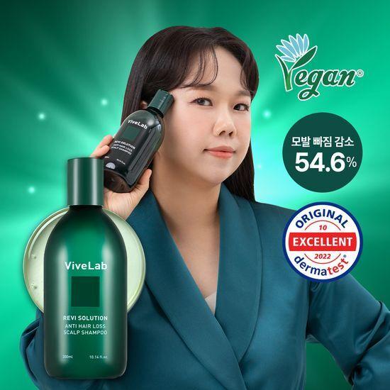 ViveLab Revive Solution Anti-Hair Loss Scalp Shampoo
