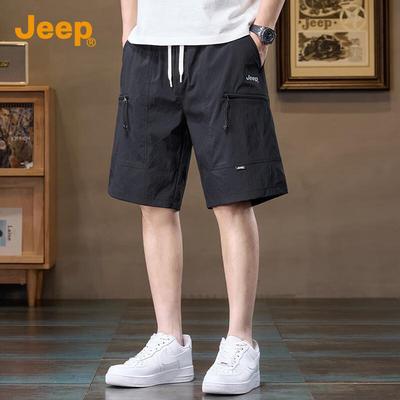 Kalhoty a sukně – Šortky