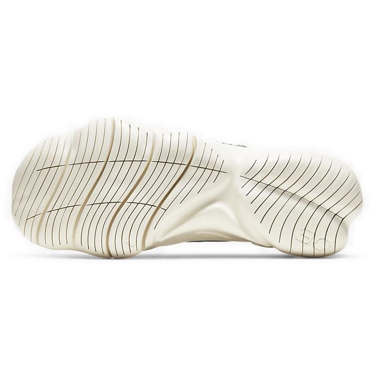 Nové Nike Free Rn Flyknit 3 2020 světle armádní modrá