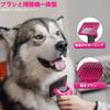 Hiweld Multifunctional Dog and Cat Grooming Device with Brush and Vacuum Electric Clippers with Vacuum Low Noise 7-in-1 & Beginner-Friendly