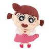 Crayon Shin-chan I Love You! Mascot Bandai Gashapon