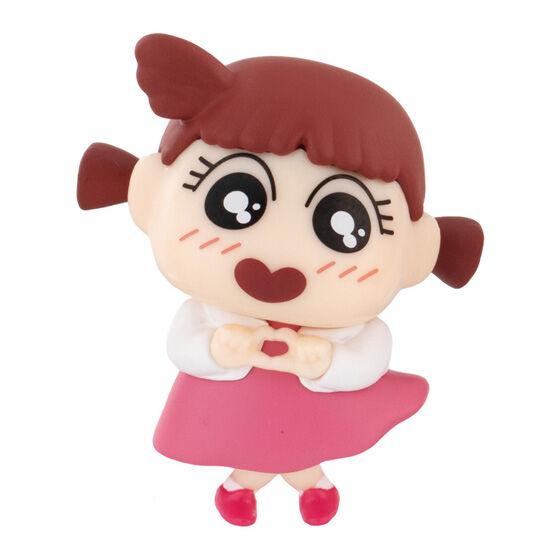 Crayon Shin-chan I Love You! Mascot Bandai Gashapon