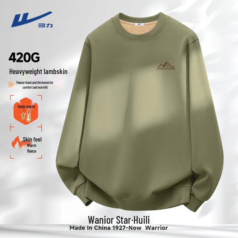 Warrior Men s Heavyweight Fleece Pullover Sweatshirt XL