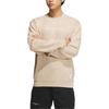 adidas Sport Crew Neck Sweatshirt Men Tops Magic-Light-Brown IQ1370