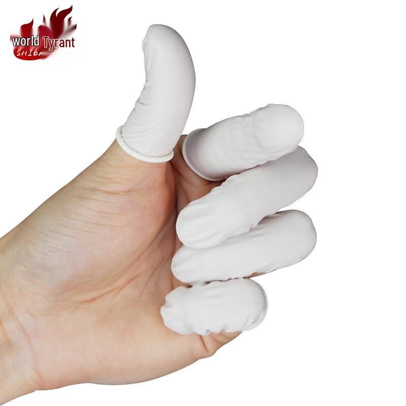 SHIBA Industrial Anti-Slip Latex Finger Cots 500g