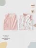 Reversible Newborn Cotton Vest: Double-Layer, Sleeveless, Spring/Autumn Style