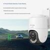 TP-LINK Solar 4G Outdoor PTZ Security Camera (CN version)