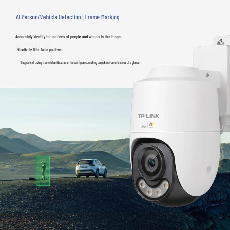 TP-LINK Solar 4G Outdoor PTZ Security Camera (CN version)