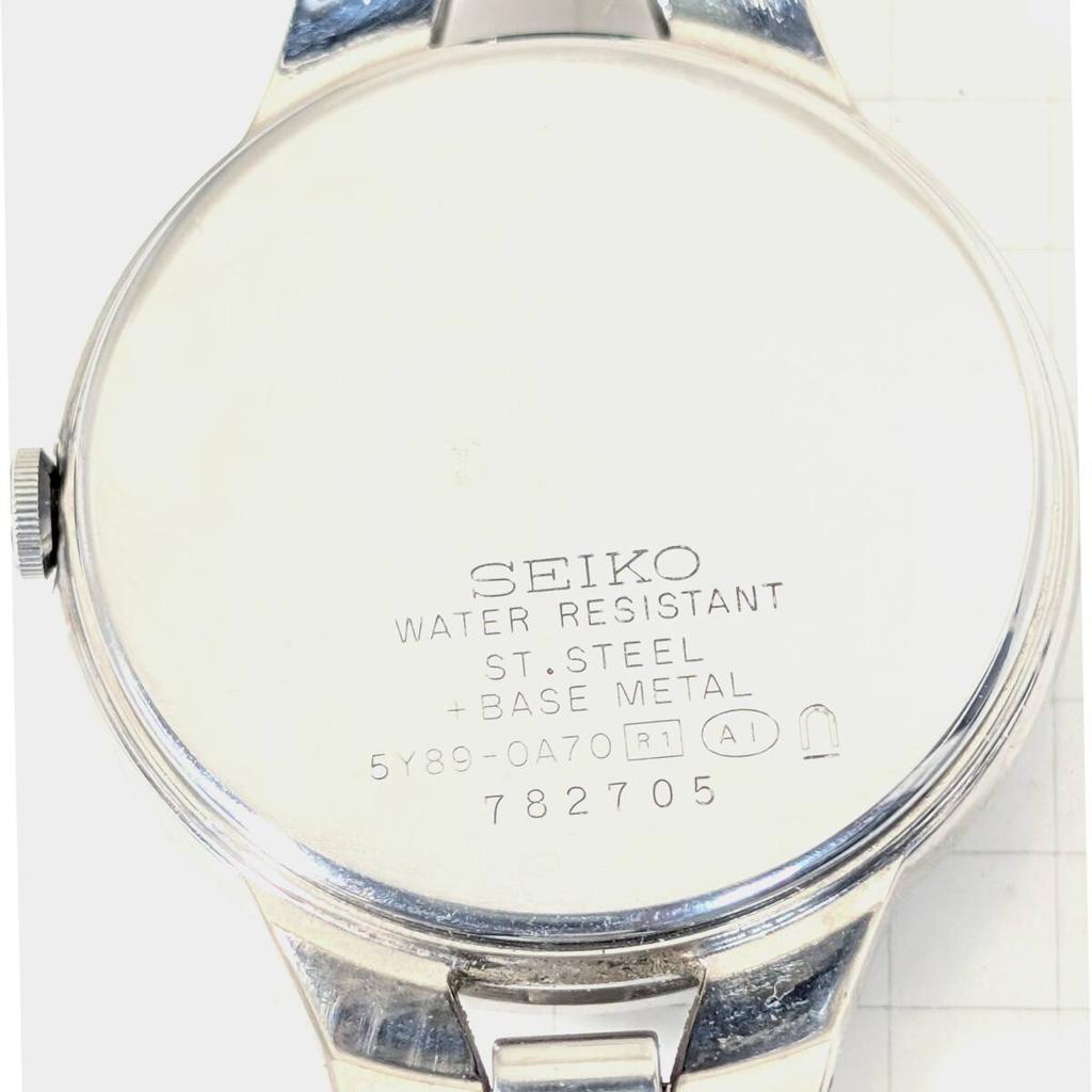 SEIKO Lukia Battery Working Ladies' Watch, Replaced, B-35