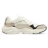 Skechers Stamina Airy 'Off White' Men's 237431-OFWT