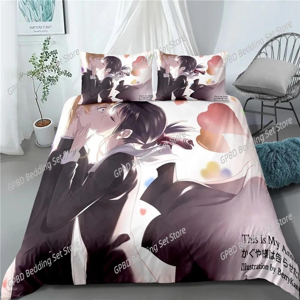 

Anime Kaguya-Sama Love Is War Miyuki Shirogane Bedding Set 3D Printed Suitable For Bedroom Duvet Cover Set With Pillowcases Kids EU Single(135*200cm)3pcs