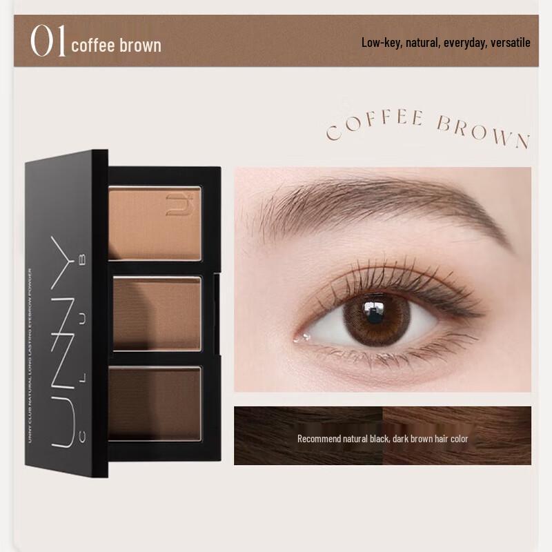 Unny Club Eyebrow Collection