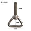 Part Name Load Bearing Bolt Stainless Steel Triangular Lifting Ring Screw