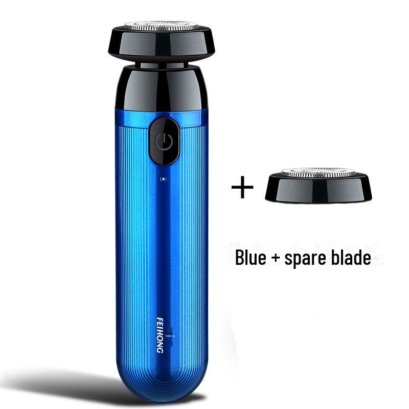 Mini aparat de ras electric reîncărcabil Feihong FH015 pentru bărbați