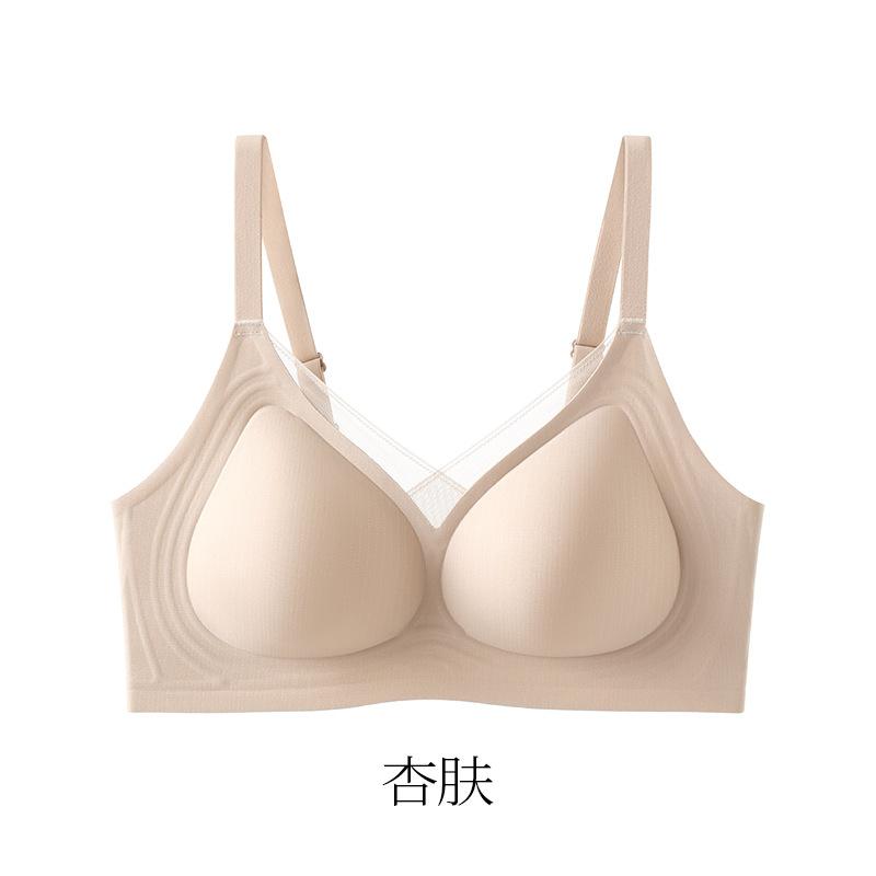 Womens Seamless Wirefree Thin Gathered Lift Up Comfort Daily Bra