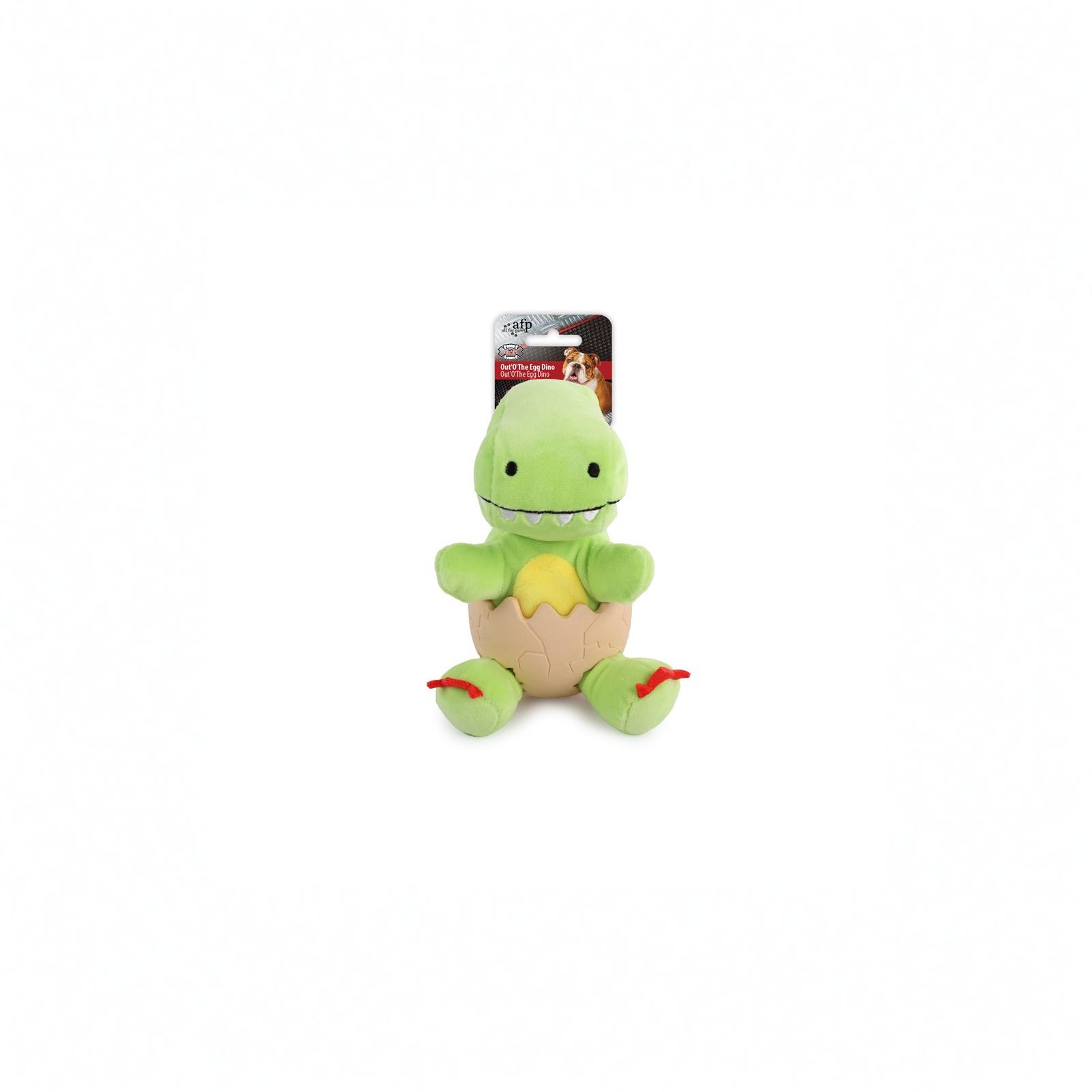 Cute Dinosaur Egg Dog Toy Squeaky Dispensing Chew Toy for Small Medium Dogs one size