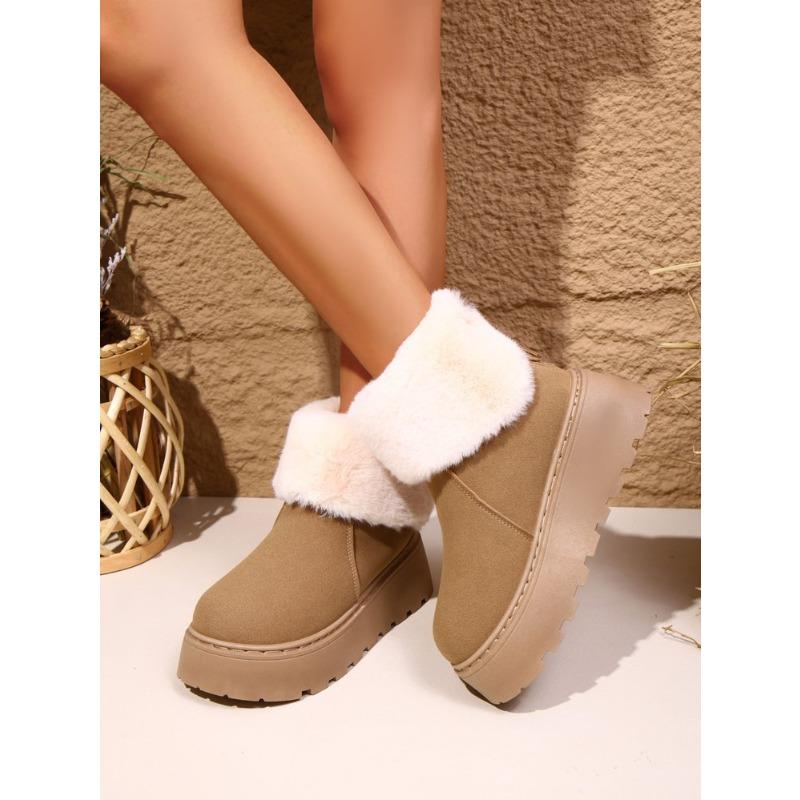 Women's Plus-Size Thick-Soled Faux Suede Snow Boots - Winter, Fashionable, Height-Increasing, Thick and Warm