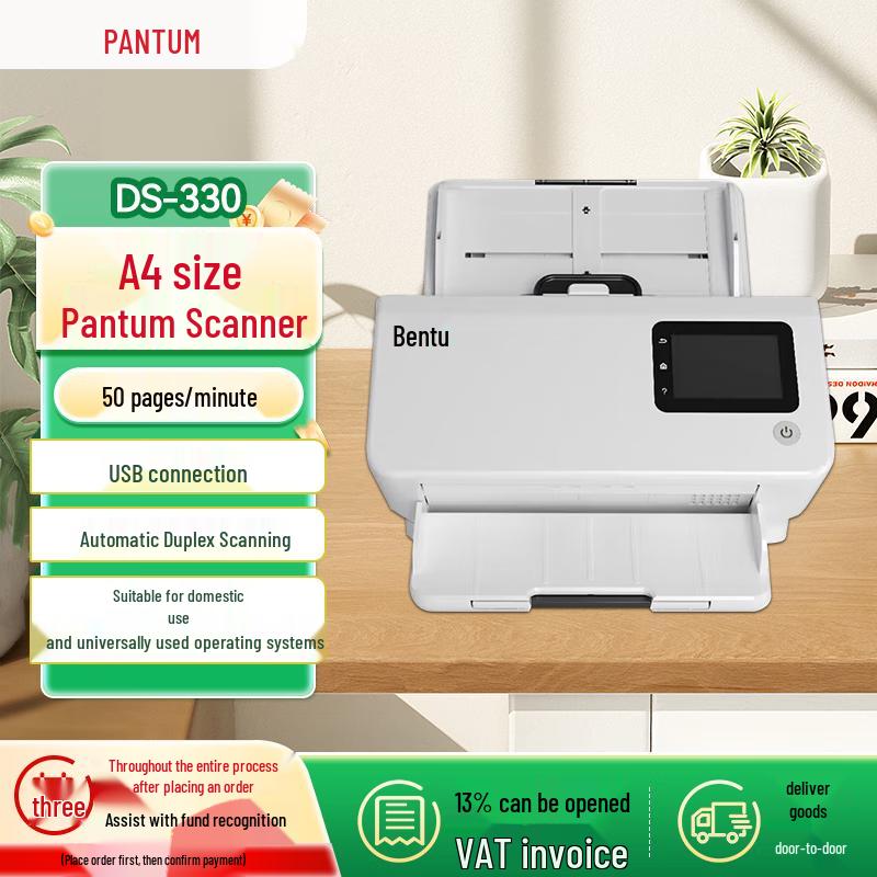 

Pantum DS-330 Dual System A4 Scanner CN plug (adapter included)