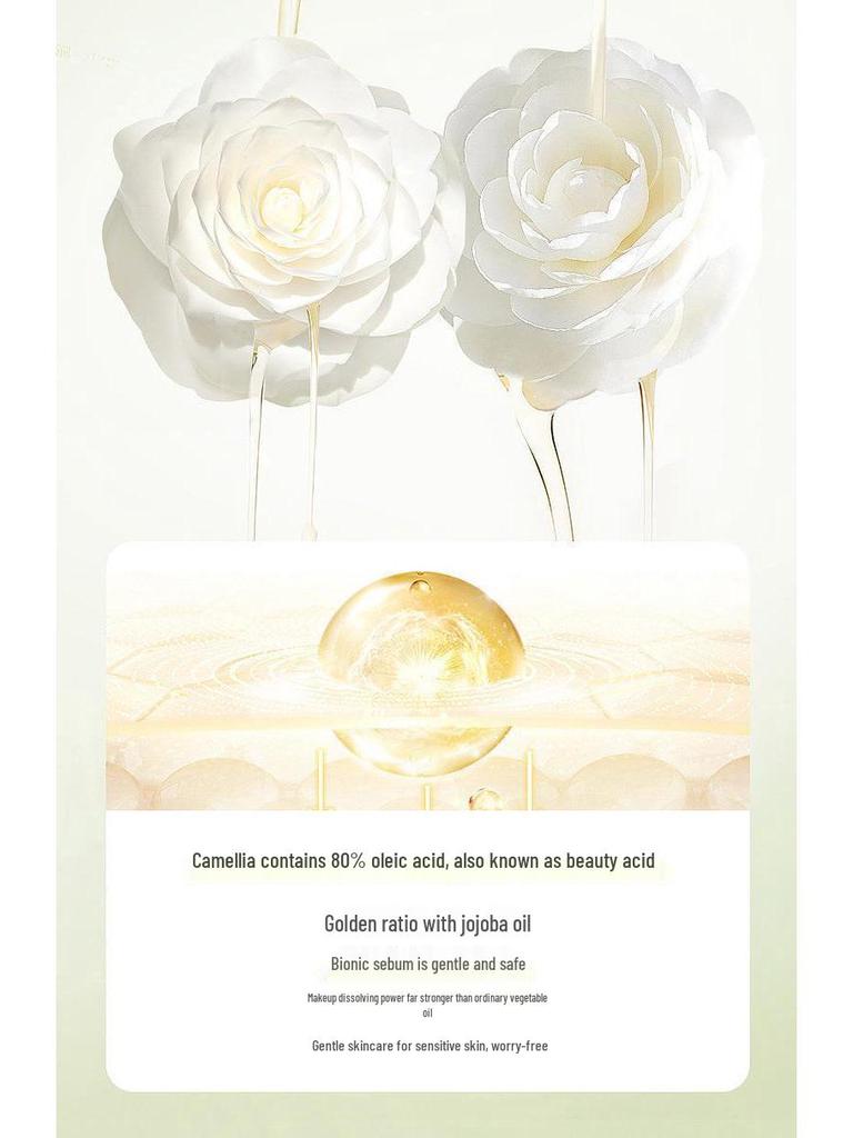 MAFFICK Camellia Cleansing Oil: Gentle, Deep-Cleaning, and Nourishing Makeup Remover, Multi-Effect, Hydrating Formula.