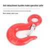 GUWANJI Wide Mouth Lifting Hook