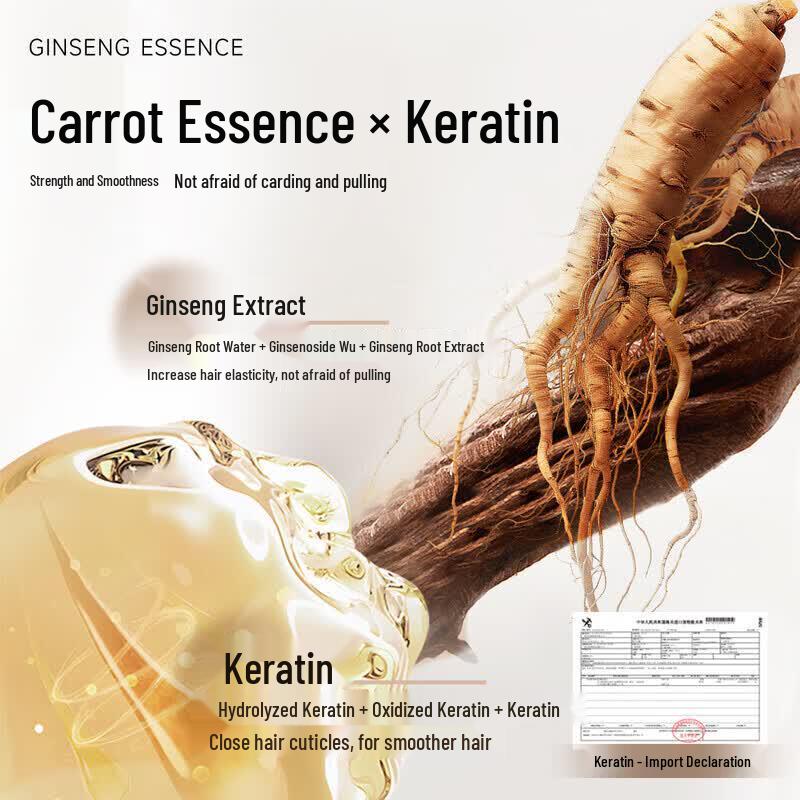 Ginseng Tea Tree Shampoo & Caviar Hair Mask Set
