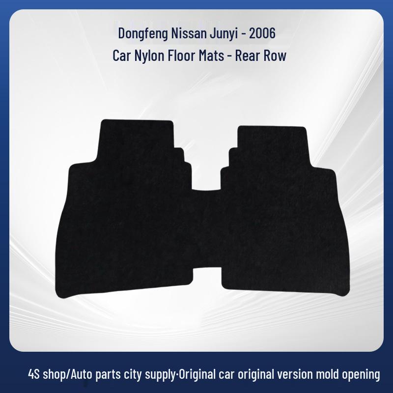 Junyi-2006 Modell Nylon Auto-Fußmatten: Vollständige Abdeckung, Bequem, Schmutz- und Wasserabweisend