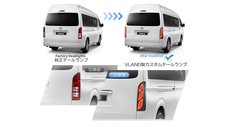 VLAND 200 Series Hiace Regius Ace LED Tail Lamp with Flashing Turn Signal and Opening Function Custom Dress Up Compatible with All Grades