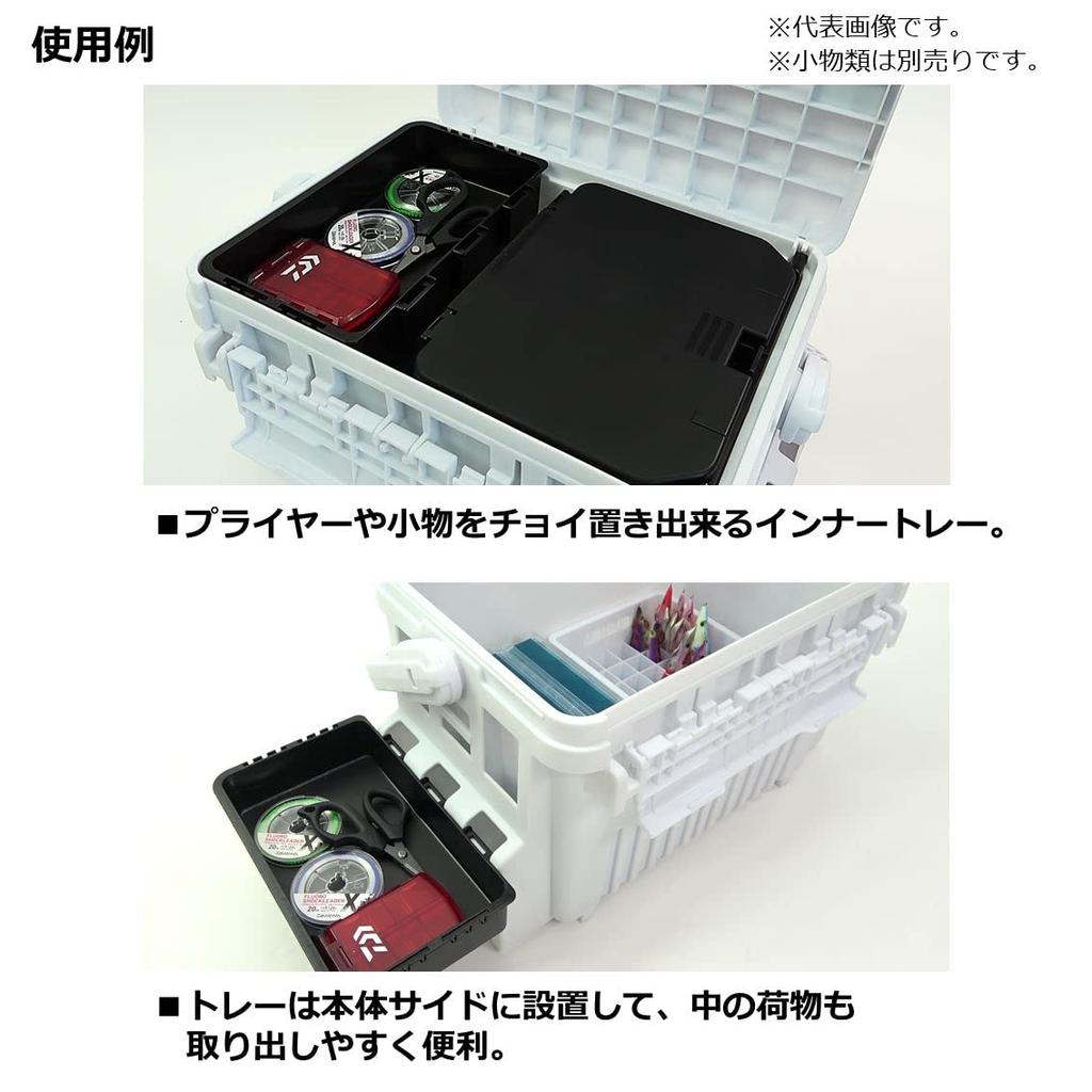 Daiwa Tackle Box TB5000HS SWH Fishing Box