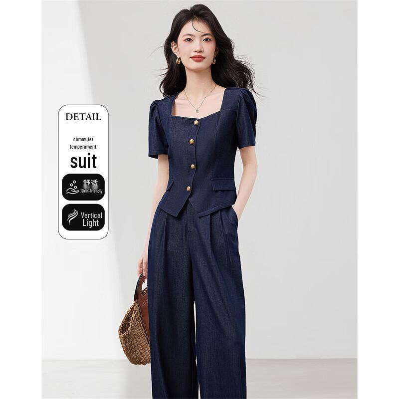 

Chic Faux Denim Square Neck Two-Piece Suit L