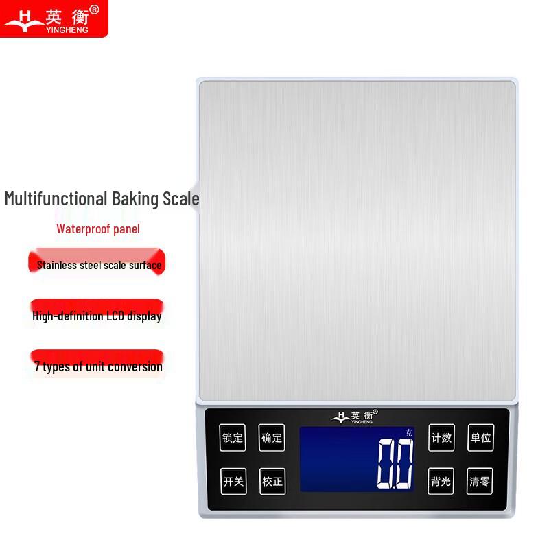 Yingheng F2 Digital Kitchen & Baking Scale 1kg