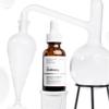 THE ORDINARY Retinol 0.2% In Squalane 30ml,  Retinol 0.5% In Squalane 30ml,  Retinol 1% In Squalane 30ml  (10 Options)