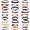 Natural Stone Round Beaded Bracelet For Women Men Lemon Jade Landscape Unakite Jewelry Agates Elastic Bangle Bracelets 6 8 10mm