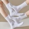 Soild Cotton Sports Socks Mid Calf Black White Stockings Soft Breathable Athletic Socks Soft Comfortable Solid Hosiery