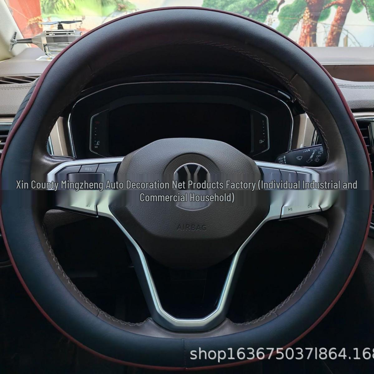 Carbon Fiber & Peach Wood Grain Steering Wheel Cover - All-Season Universal Fit 38cm