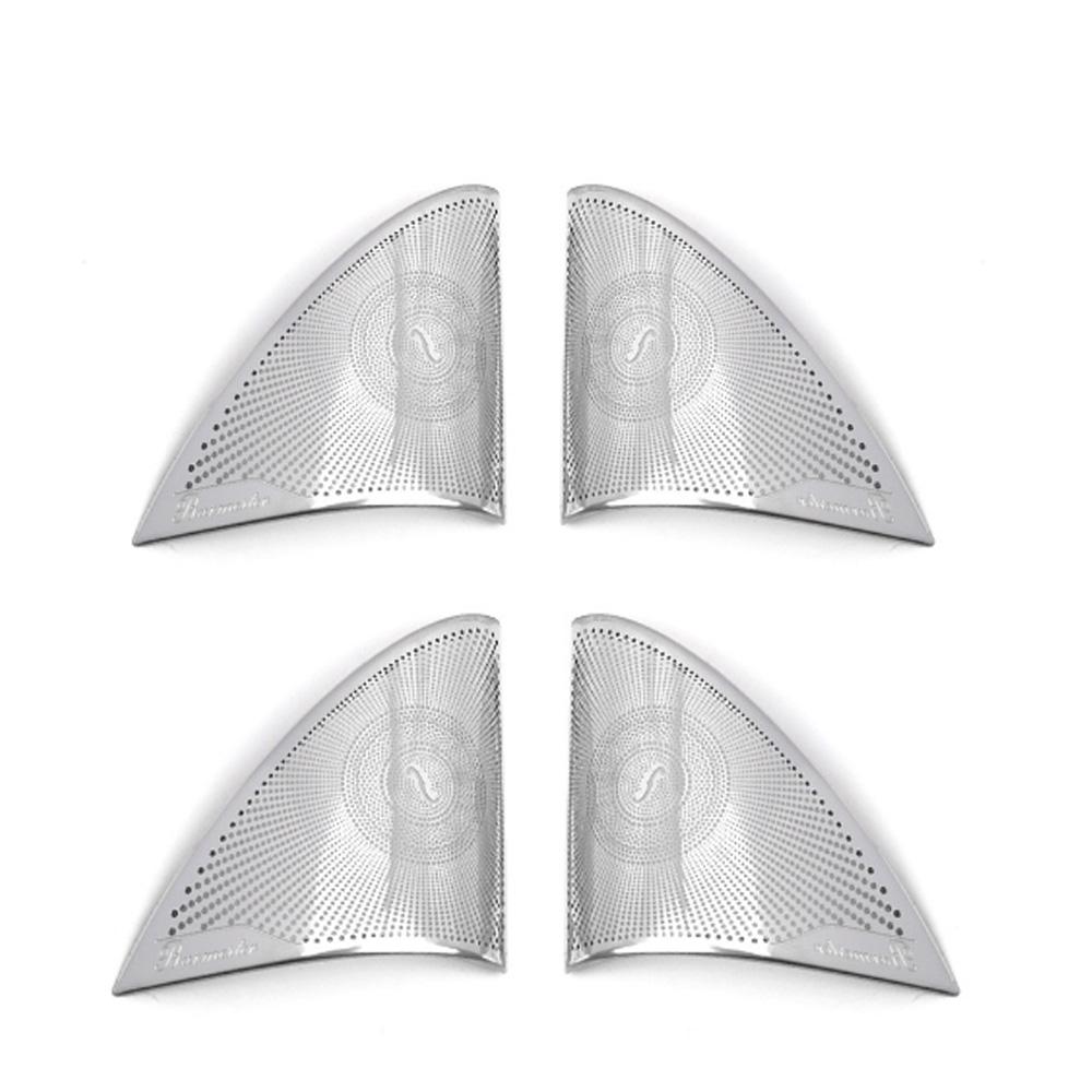 Matt For Burmester Speaker Cover Audio Case 2pcs Car Door Loudspeaker Cover For AMG Mercedes Brabus W212 W213 E Class 2016-2025