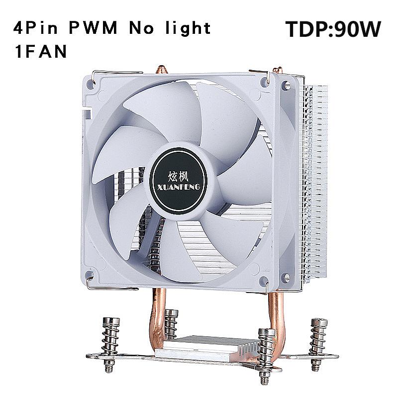 Tower Type Radiator Processor 2/4/6 Heat Pipe Air-cooled CPU Cooler White Fan mute Install slots LGA2011 2066 2099 xeon x79 x99