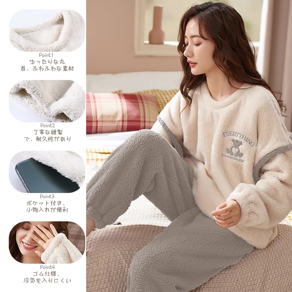 Mskikefly Fluffy and Warm Machine Perfect Gift for Soft and Warm for Fall and Lightweight and Perfect for Matching Pair Set Women's Pajamas, Washable,